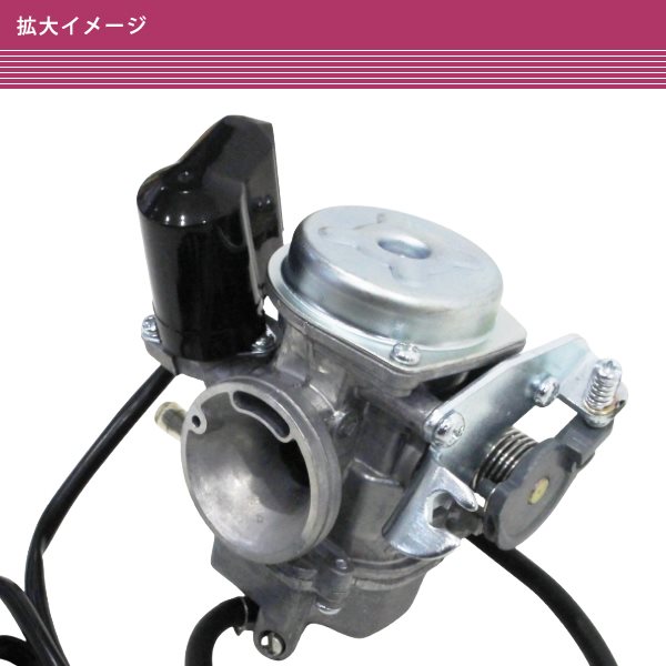  Honda Joy JOY SCR100/GCC100 карбюратор 1 шт Keihin модель сменный товар неоригинальный товар автоматическая воздушная заслонка неоригинальный товар сменный товар ASSY