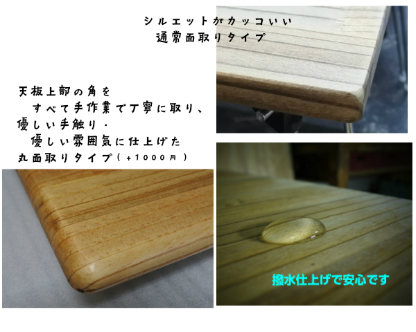  drawer attaching table low table width 120cm purity Northern Europe stylish pine custom-made hand made 