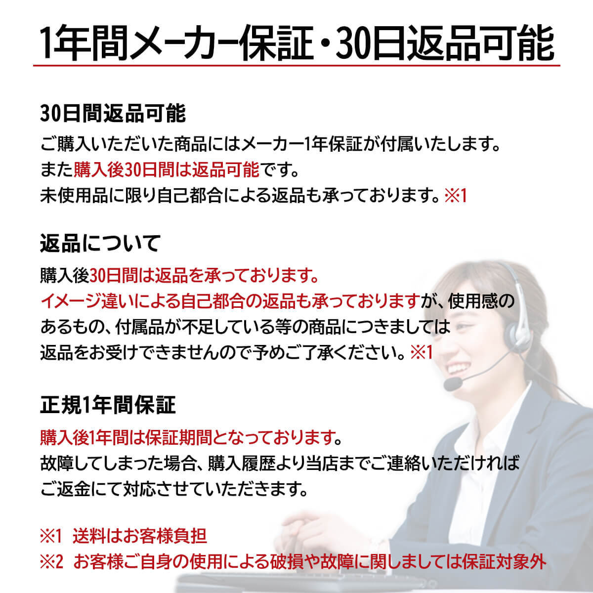 Plus Smile Yahoo ショッピング