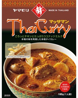 ヤマモリ ヤマモリ タイカレー マッサマン 180g× 5個 グリーンカレー、タイカレーの商品画像