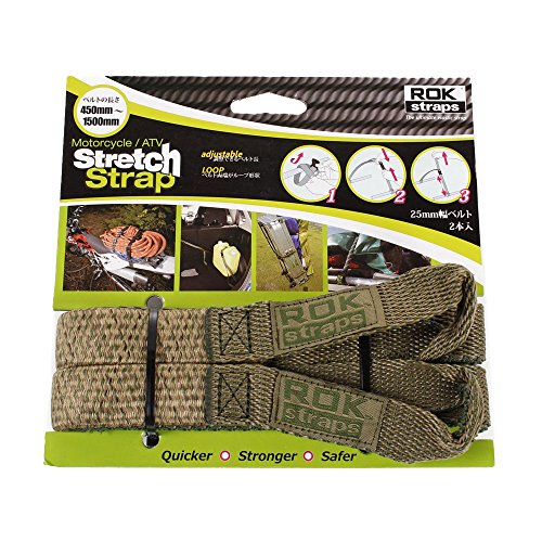ROK straps ( блокировка ремешок ) MC стрейч ремешок ROK-CAMO ROK00045