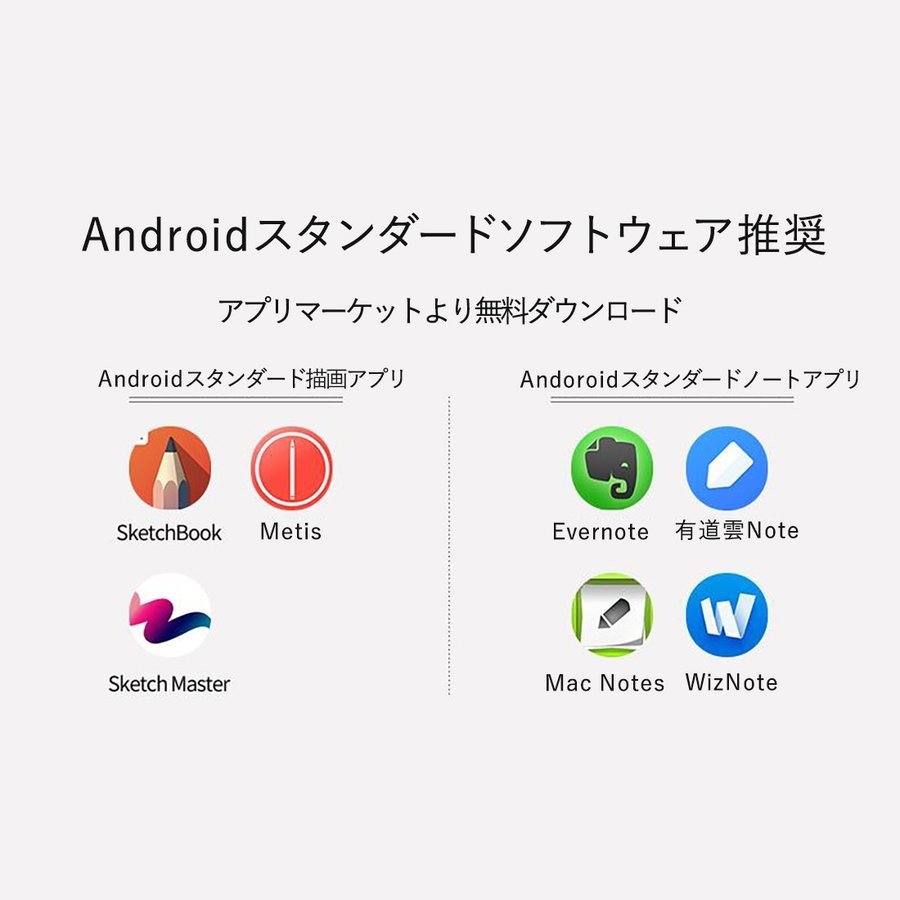 タッチペン お絵描き スタイラスペン Ipad Iphone Android イラスト ゲーム 金属 軽量 タブレット 円盤型 替え芯2個セット 透明ディスク Ipadtouchpen Plusentrystore 通販 Yahoo ショッピング