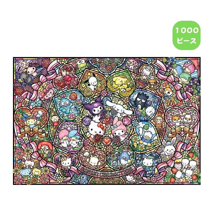 エンスカイ ジグソーパズル スタジオジブリ作品ポスターコレクション