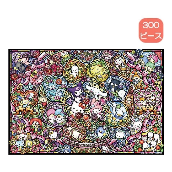 エポック社 ジグソーパズル PEANUTS ハッピー スクールバス1000ピース