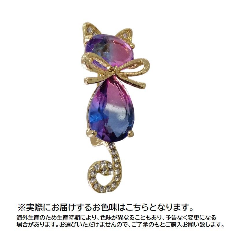  брошь женский аксессуары букетик значок Stone кошка узор кошка . кошка Kirakira симпатичный подарок 