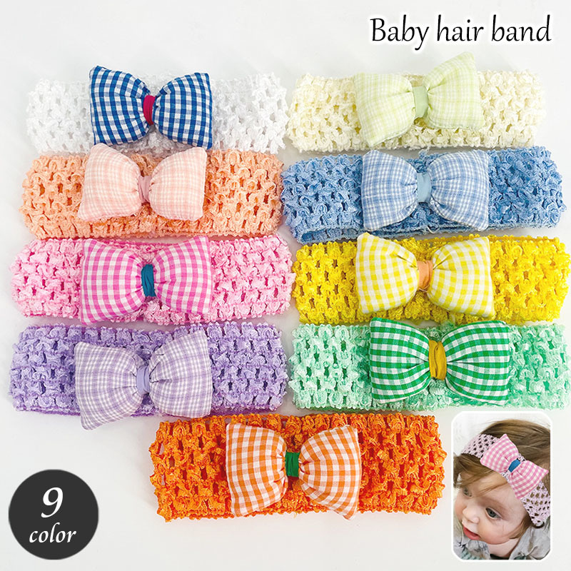  лента для волос головная повязка аксессуары для волос baby детский Kids младенец сетка лента проверка модный симпатичный выход память фотосъемка возможно love 