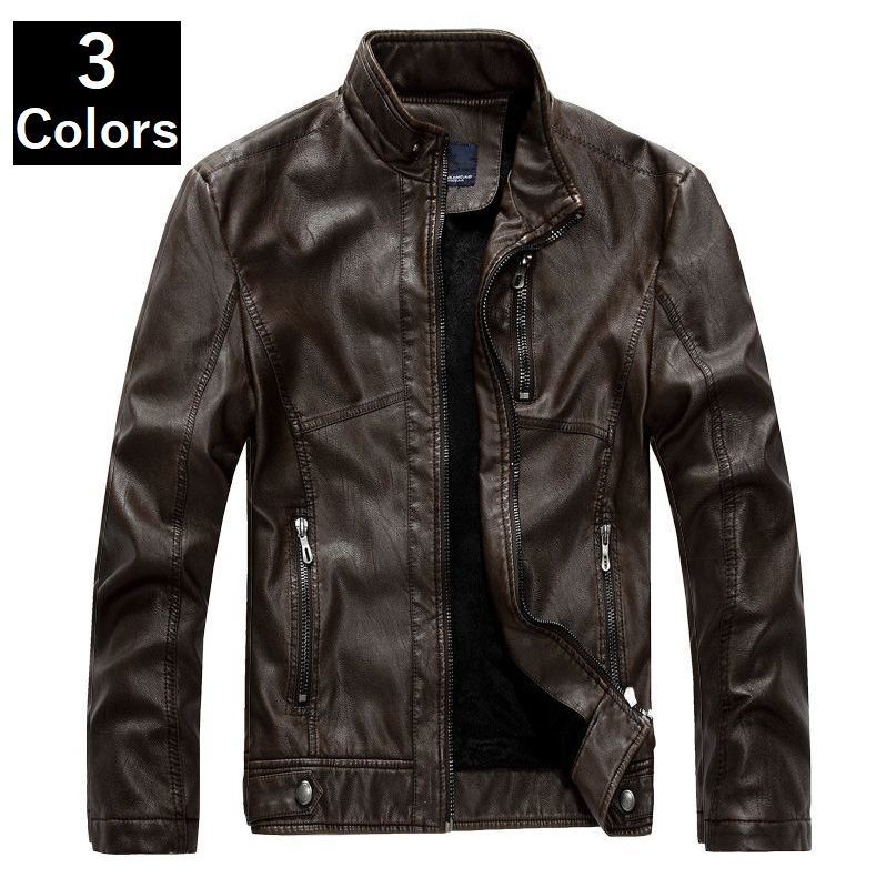 いのモニタ ジャケット 秋 冬 スリムジャケット ジッパー チャ プラスナオ Paypayモール店 通販 Paypayモー メンズジャケット 男性用 紳士用 メンズ フェイクレザー アウター カッコイイ 格好良い クール いのモニタ Rafkaup Is