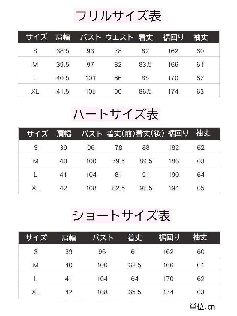 Hot通販 ダウンコート フード付き フェイクファー 可愛い ガー プラスナオ Paypayモール店 通販 Paypayモ レディース 女性用 アウター 上着 ミディアム丈 ショート丈 ロリータ コスプレ コスチューム 即納特価 Chinatown Pcdc Org