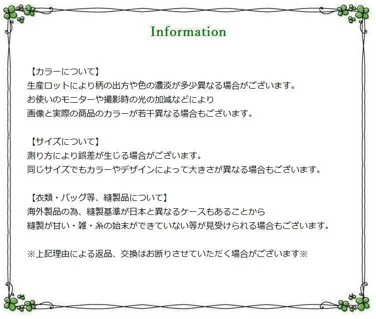 ランチバッグ 保冷バッグ 保温バッグ お弁当 鞄 ランチトート トートバッグ 弁当収納 保冷 手提げ ヒョウ柄 イラスト 受注生産品 保温 花 星 ウサギ 柄物