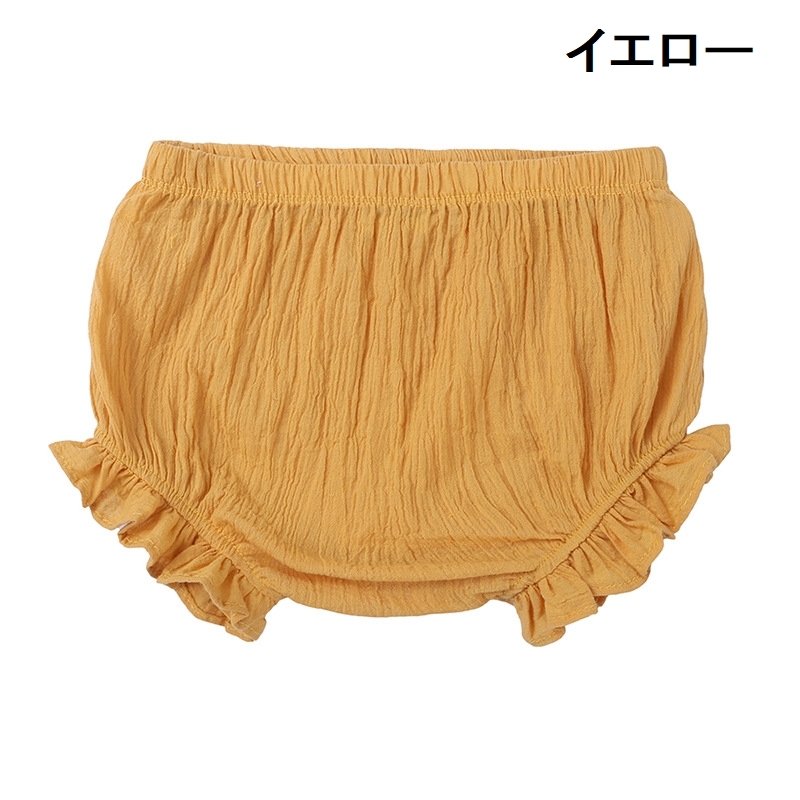 ブルマパンツ ベビー オーバーパンツ ショートパンツ かぼちゃパンツ ブルマー 赤ちゃん ベビー服 女の子 男の子 無地 フリル メーカー公式ショップ 子供用 シンプル