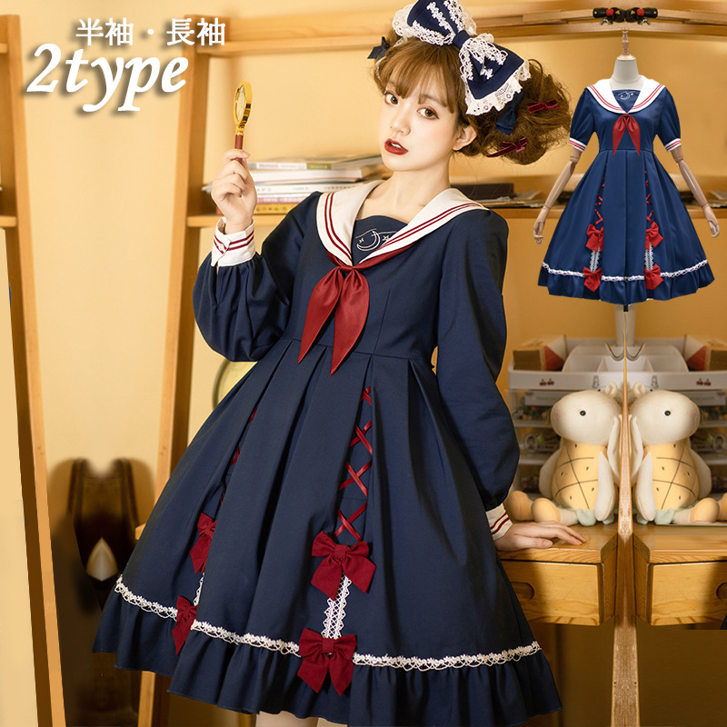 安いファッション コスチューム 半袖 長袖 セーラー服 ロリータ ゴスロリ 制服 レディース ワンピース スカーフ付 2点セット 女子高生 学生 コスプレ 膝丈 リボン 安い販売品 Ssl Daikyogo Or Jp