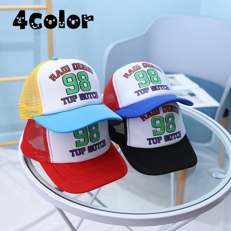 低価格で大人気の 帽子 キャップ ベビー用 キッズ 子ども メッシュ つば付き帽子 英字 英語 サイズ調整可能 カジュアル かっこいい 格好良い おしゃれ 男の子 女の Heartlandgolfpark Com