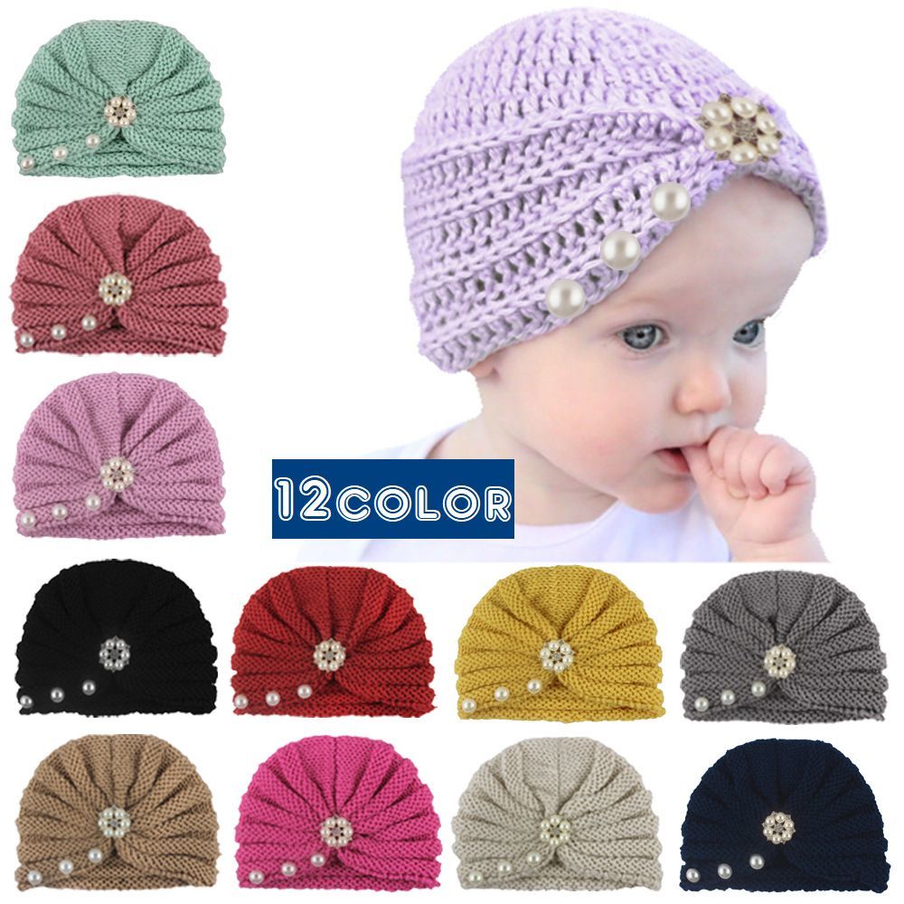 40 Offの激安セール ニット帽 ターバン風 ベビー 赤ちゃん フェイクパール キャップ ファッション小物 かわいい おしゃれ プレゼント 出産祝い Heartlandgolfpark Com