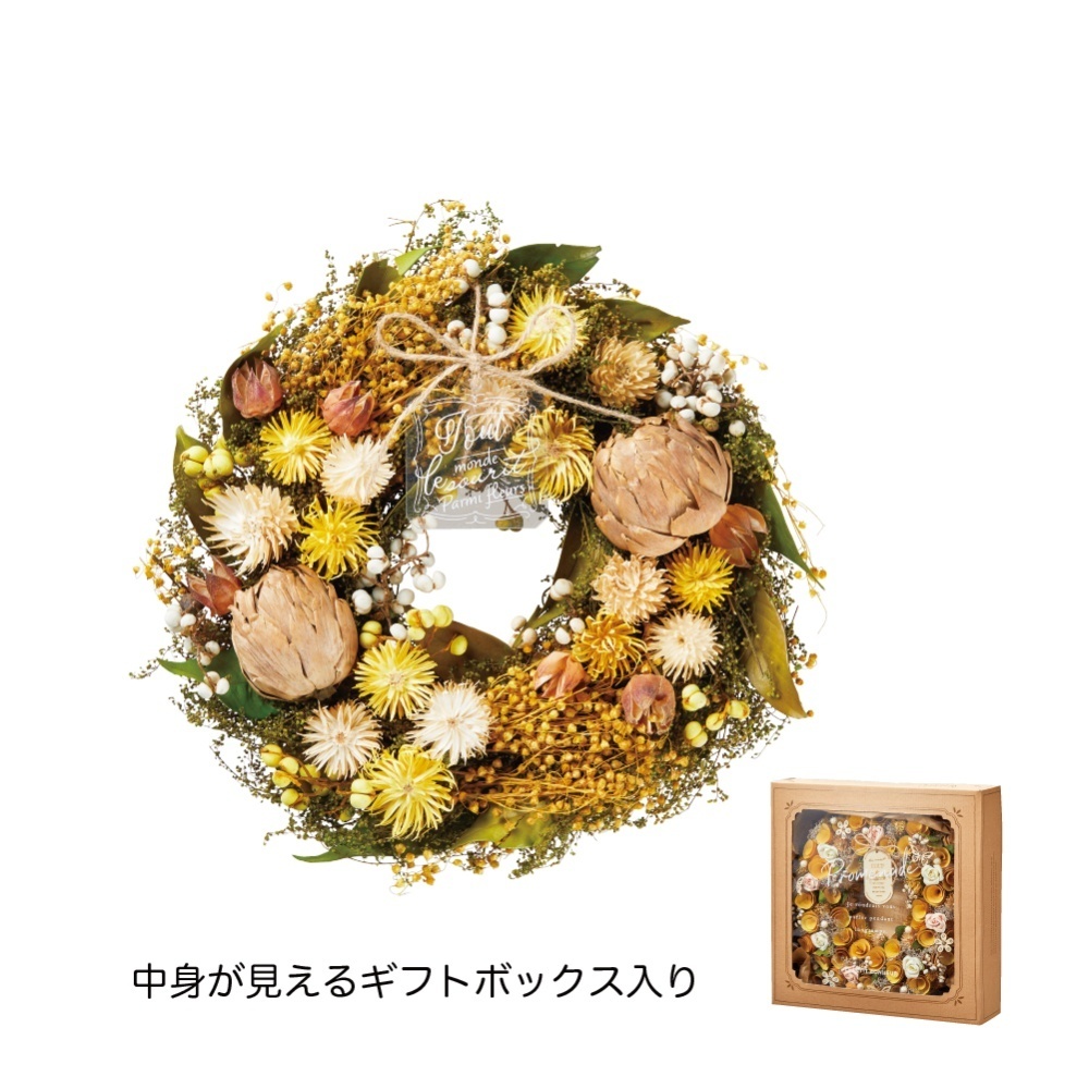 少し豊富な贈り物 フラワーリース ナチュラルリース リース 花 お花 玄関飾り ドア飾り 壁飾り インテリア かわいい 母の日 贈り物 プレゼント ギフト 記念日 誕生 Heartlandgolfpark Com