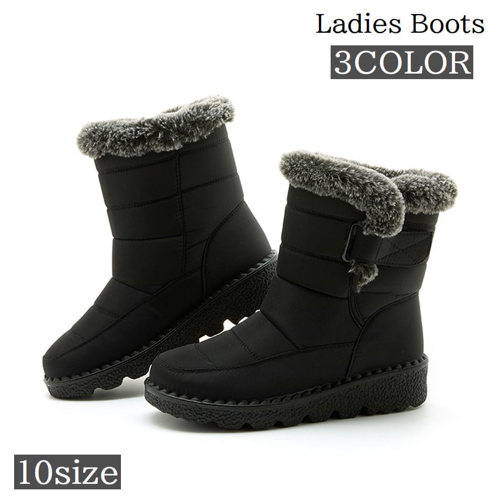  snow boots snowshoes boots short lady's thickness bottom Flat platform fake fur reverse side nappy .... warm protection against cold . slide .