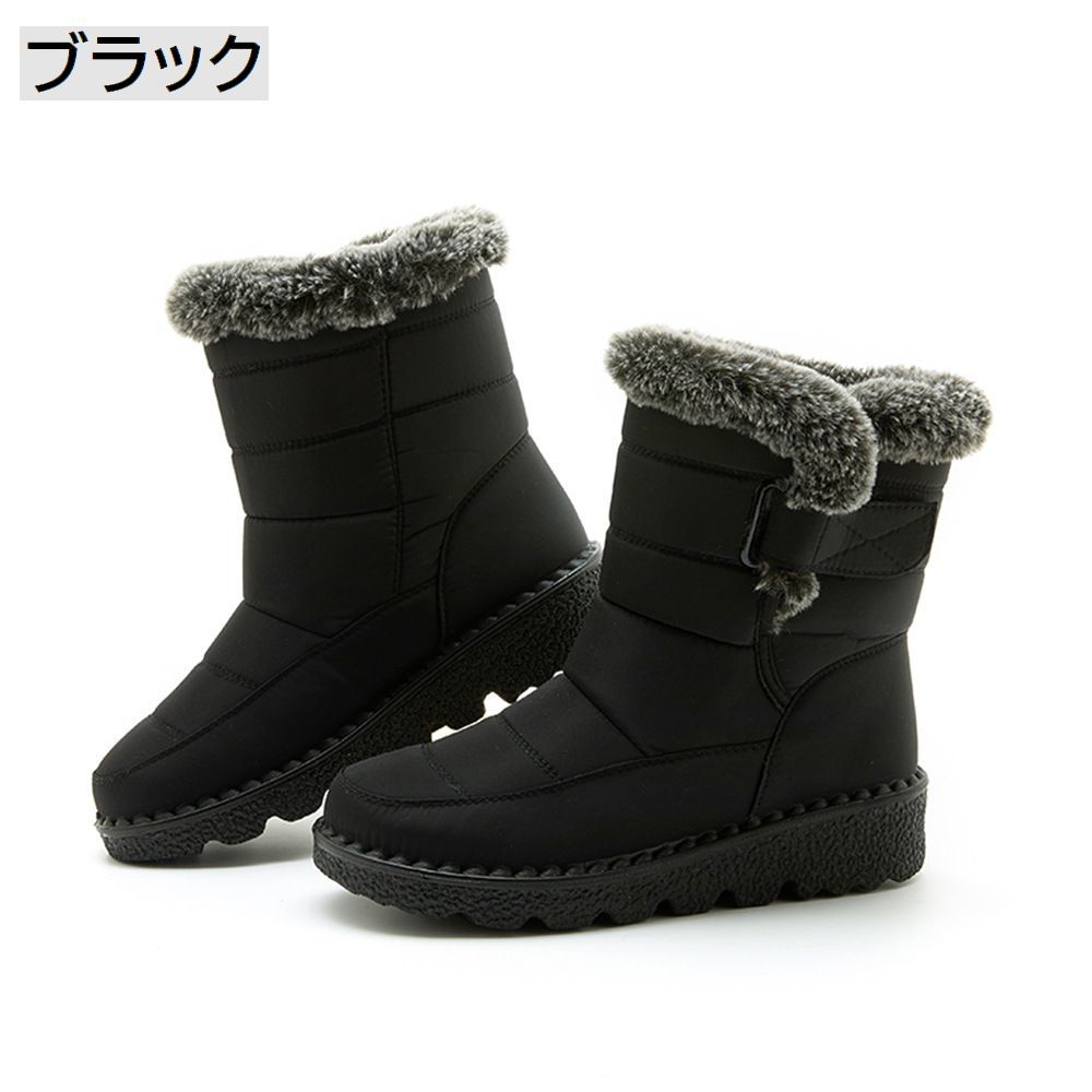  snow boots snowshoes boots short lady's thickness bottom Flat platform fake fur reverse side nappy .... warm protection against cold . slide .