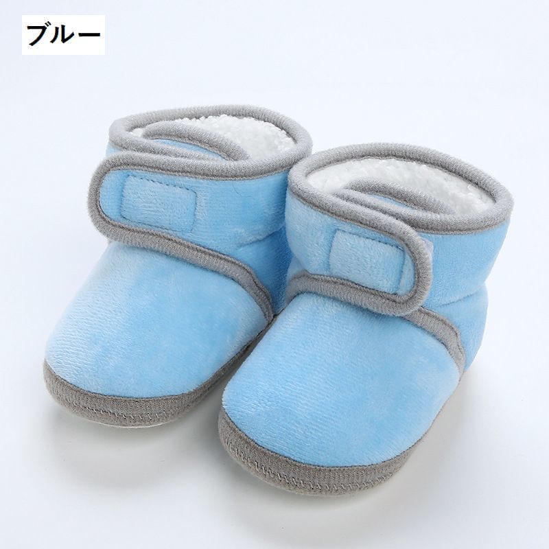  bootie - shoes shoes baby baby celebration of a birth First shoes room shoes slip prevention soft reverse side nappy boa protection against cold autumn winter warm warm guarantee 
