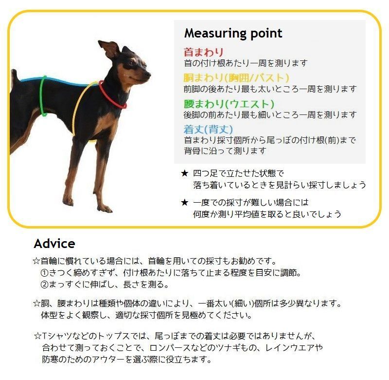 市場 送料無料 ペットウェア コスチューム コスプレ ペット用 犬用 小悪魔 ドッグウエア 半袖 スナップボタン 洋服 猫用 パーカー デビル