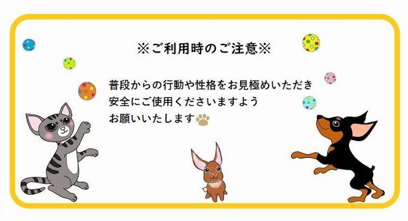 つけるのを 猫用おもちゃ 麻縄柱 運動不足 ストレス解消 かわいい プラスナオ Paypayモール店 通販 Paypayモ キャットタワー 爪とぎ 多機能 ペット用品 猫用品 ペットグッズ 猫遊び 猫じゃらし 土台付き しめる