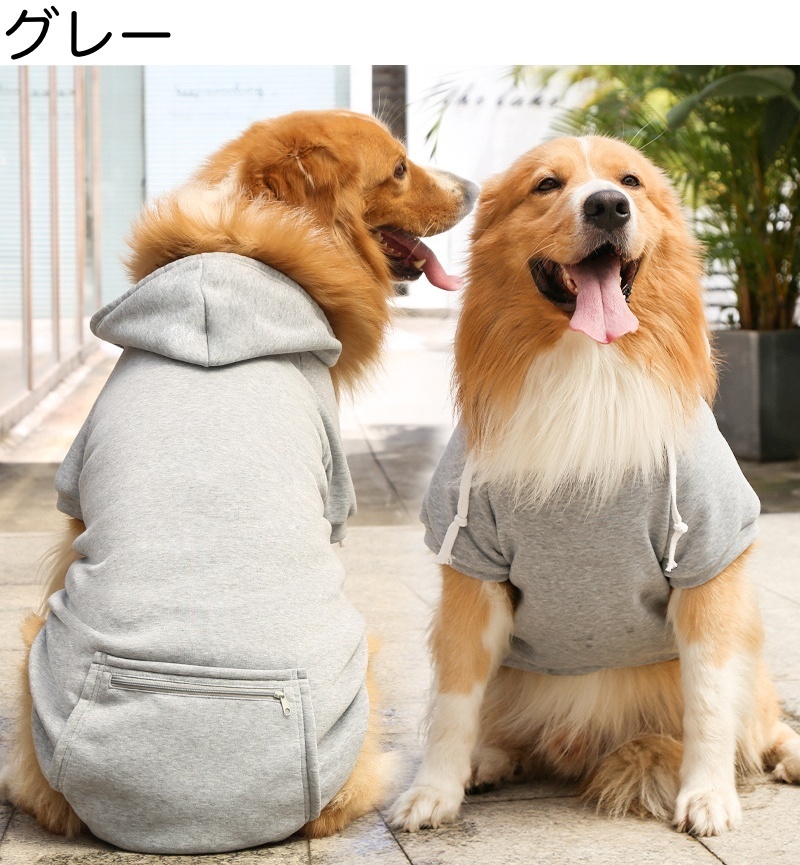 市場 送料無料 袖あり ポケット付き フード 犬用 ペットウェア ドッグウェア プルオーバー 暖かい キャットウェア パーカー 猫用