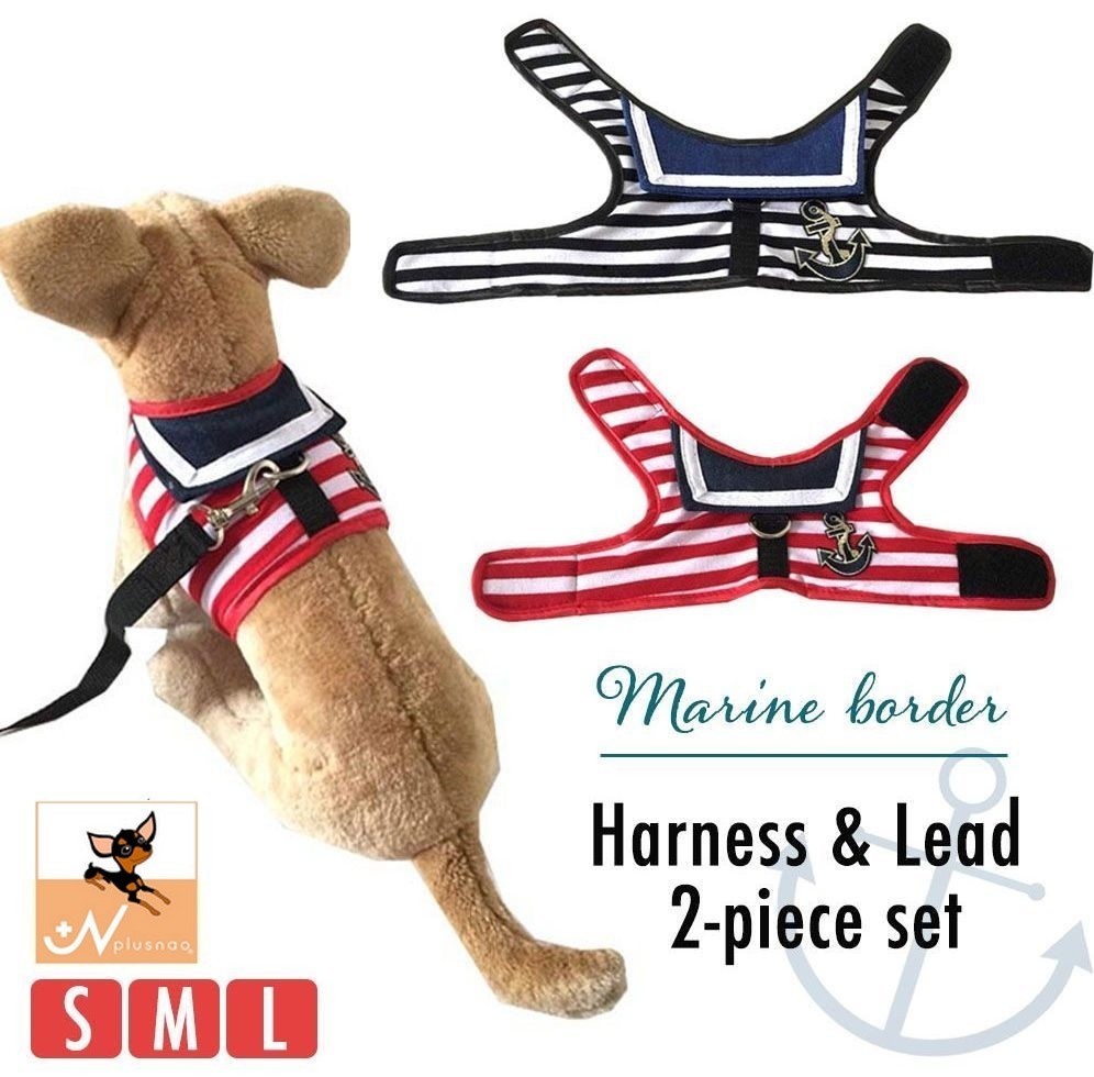 リード ハーネス ２点セット ペット用 犬用 散歩紐 胴輪 マジックテープ ベスト型 ソフトハーネス 抜けにくい 裏メッシュ おさんぽ マリンボーダー プラスナオ Paypayモール店 通販 Paypayモール
