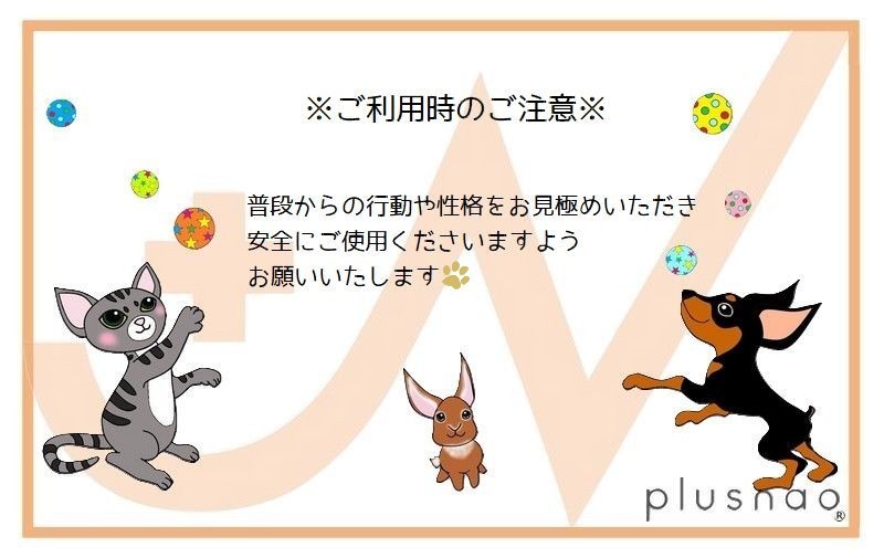 ニューエバー Uスポイト 140ml レッド パーマ液 ボトル 容器 エバーメイト 最終決算