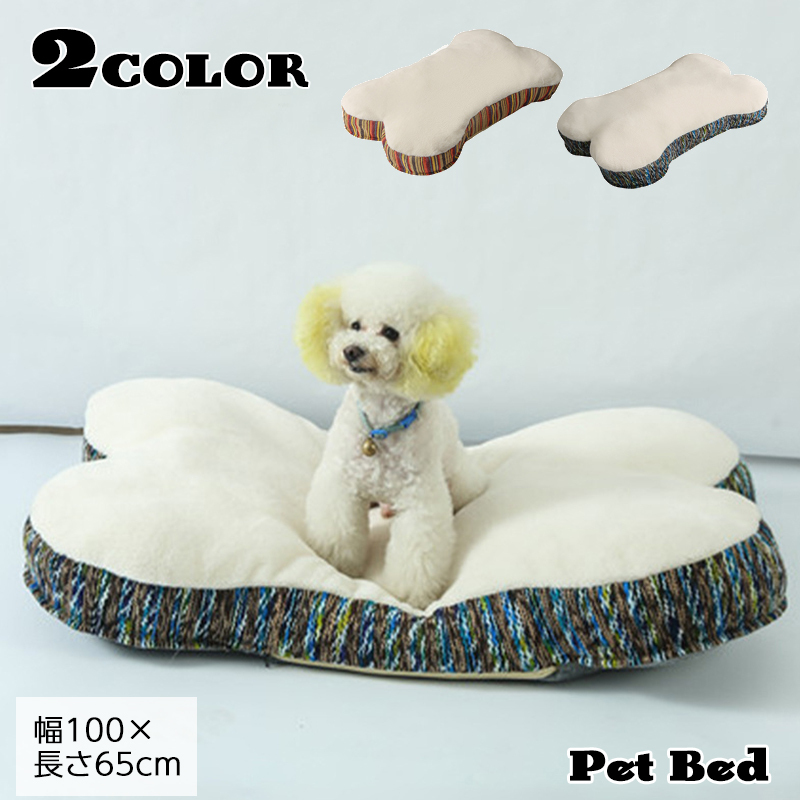 ○公式通販サイトでお買い○ 高級なアンティーク風大型犬ベッド - zspz