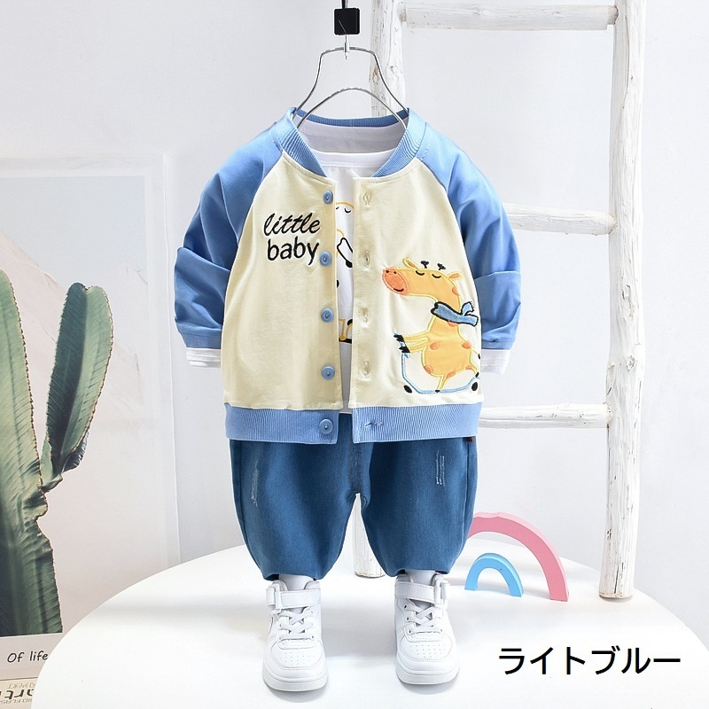 セットアップ 3点セット Tシャツ ジャケット デニムパンツ 子供 キッズ 男の子 女の子 子供服 トップス ボトムス アウター 長袖 長ズボン ロン プラスナオ Paypayモール店 通販 Paypayモール