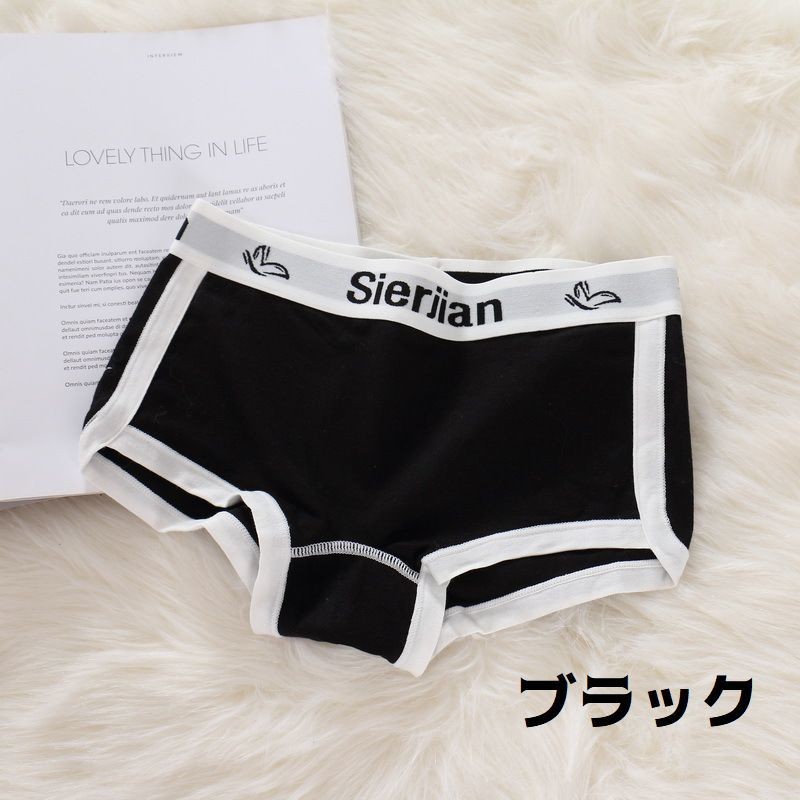 市場 ボクサーパンツ L A パンツ ボクサーショーツ 一分丈ショーツ レディース ボクサータイプ Venir 下着 ボックスショーツ