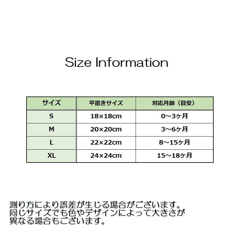 市場 送料無料 プリント おむつカバー イラスト アニマル ギャザー マジックテープ 布おむつ用カバー クマ ベビー用品 新生児 赤ちゃん