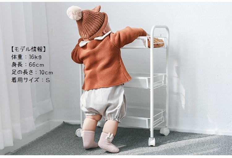  носки носки 3 пар комплект baby младенец Kids ребенок девочка мужчина нога одежда обувь внизу одноцветный кошка морковь заяц медведь узор бирка 