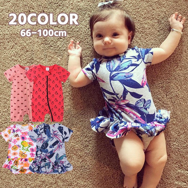 カバーオール ロンパース ベビー服 半袖 フリル 花柄 フラワー ワンピース風 ベビー用 女 カジュアル おしゃれ 可愛い 女の子 かわいい メーカー公式 ガーリー
