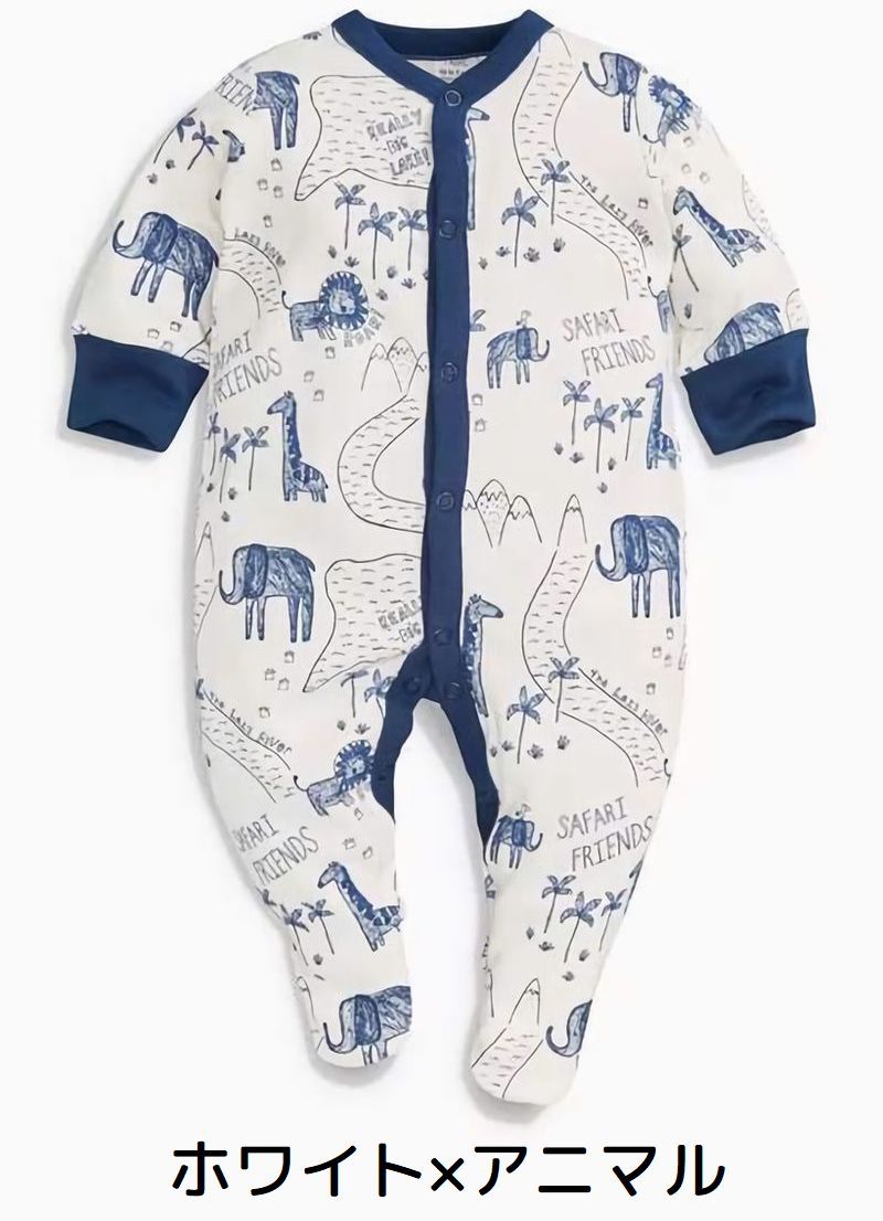 カバーオール ロンパース ベビー 男の子 女の子 長袖 前開き スナップボタン ゾウ ウシ サル 恐竜 虹 レインボー アニマル おしゃれ ブルー グ 世界有名な