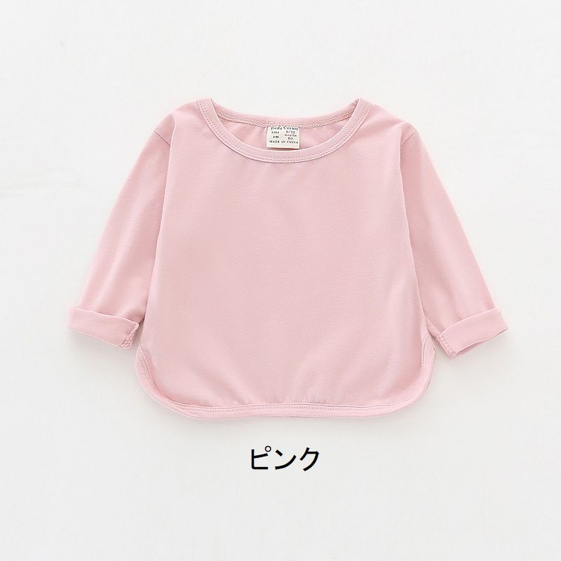 カットソー ベビー キッズ 男児 子供服 女児 裾ラウンド 定 女の子 ユニセックス 無地 男女兼用 トップス シンプル ラウンドネック 長袖 男の子 カットソー ベビー キッズ 男児 子供服 女児 裾ラウンド 定 女の子 ユニセックス 無地 男女兼用 トップス シンプル ラウンドネック 長袖 男の子
