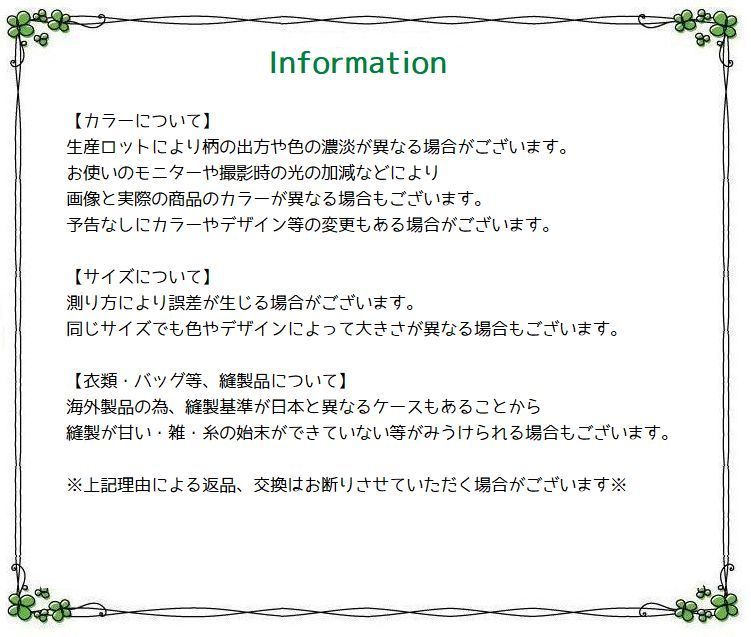 爆買い送料無料 ロンパース カバーオール ベビーウェア ベビー服 総柄 長袖 前開き スナップ ボタン 赤ちゃん 新生児 女の子 男の子 おしゃれ かわいい 可愛い Heartlandgolfpark Com