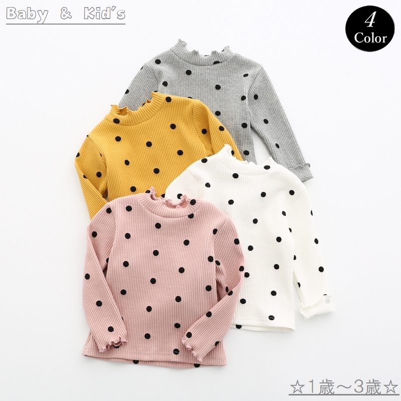 カットソー トップス キッズ ベビー 女の子 子供服 長袖 クルーネック ドット 水玉 フリル 可愛い お洒落 秋 冬 ガール 0歳 1歳 2歳 3歳 プラスナオ Paypayモール店 通販 Paypayモール