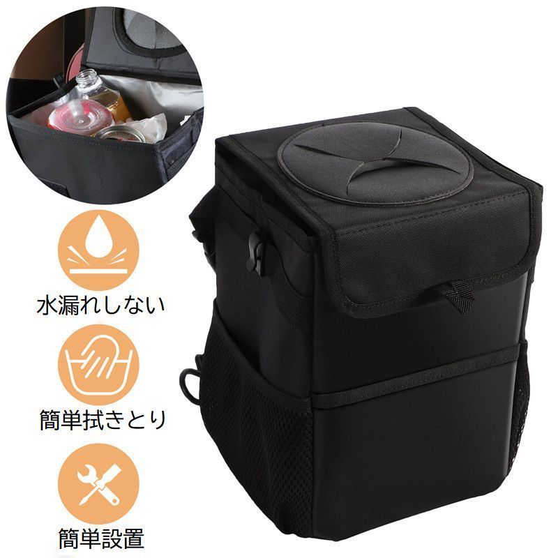 大人女性の 車用ゴミ箱 ダストボックス ごみ箱 折りたたみ ふた付き 防水 小物収納 シートポケット ヘッドレスト 吊り下げ オックスフォード 車用品 カー用品 Dprd Jatimprov Go Id