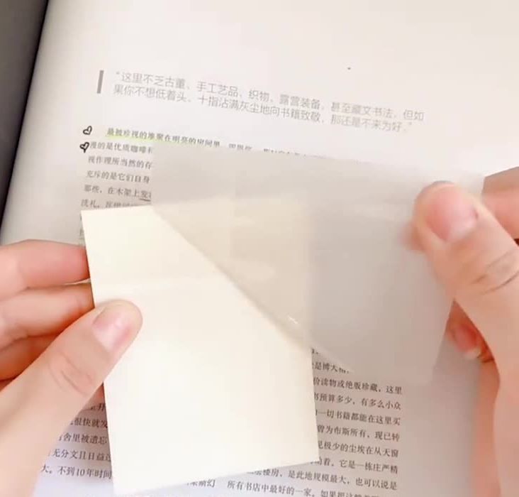  клейкий лист прозрачный ...3 шт. комплект блокнот для заметок плёнка клейкий лист половина прозрачный ... мочь написать канцелярские товары офисная работа сопутствующие товары канцелярские товары . чуть более учеба собрание офис такой же размер 