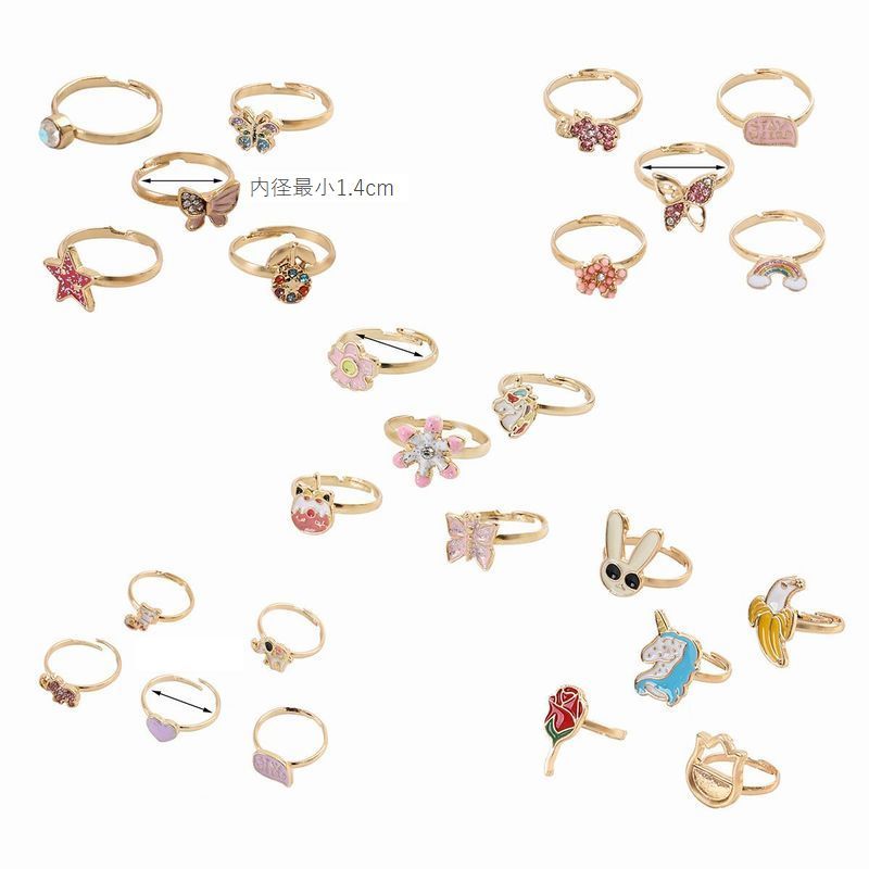  кольцо Kids девочка детский аксессуары модные аксессуары 5 позиций комплект кольцо животное цветок бабочка Unicorn Kirakira симпатичный 