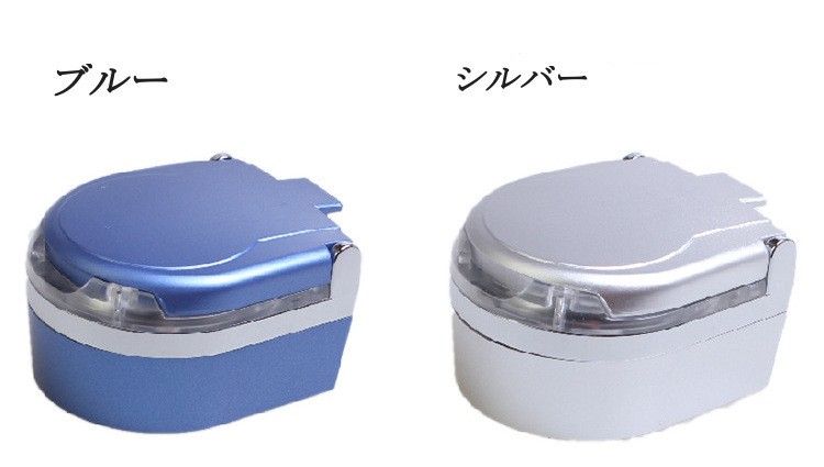 Urban Field 車用 灰皿 携帯灰皿 ふた付き Ledライト 車載用 野外 おしゃれ 電池式 グレー 売れ筋がひ