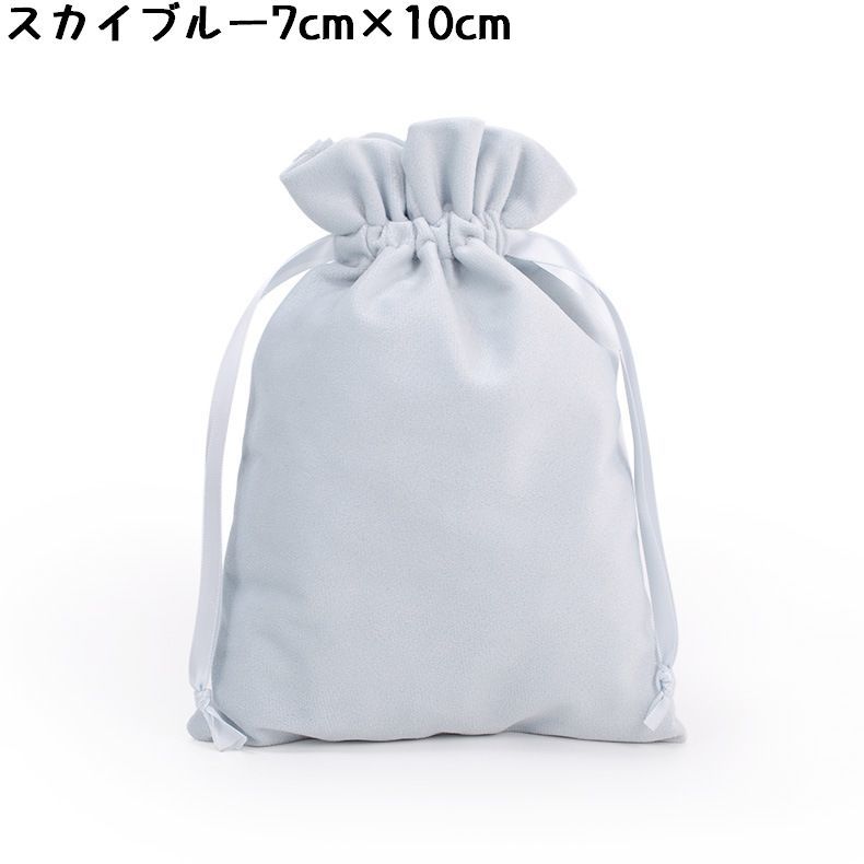 сумка подарок сумка 7cm 10cm велюр style Mini упаковка упаковка подарок одноцветный простой день рождения Рождество Valentine White Day 