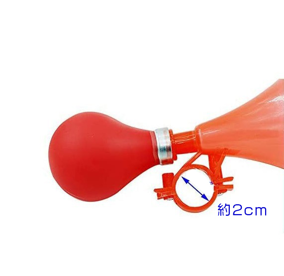  bicycle air horn trumpet handlebar installation bicycle bell retro manner puff puff trumpet stylish lovely cycling bicycle plain single color 