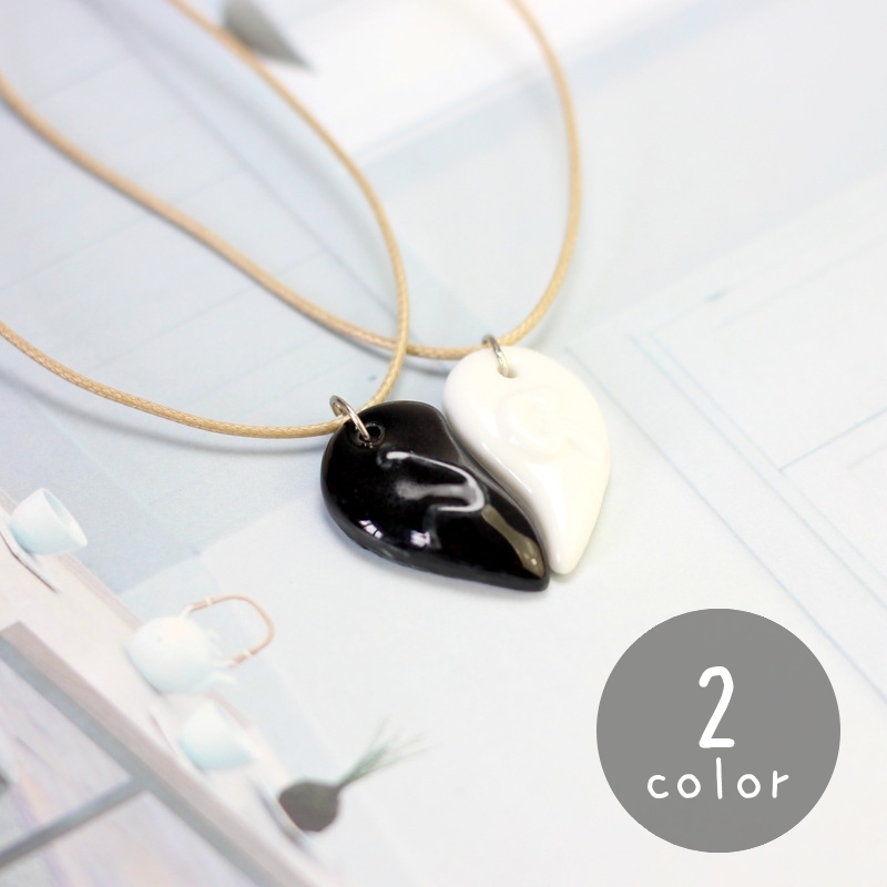 22超人気 ネックレス ペアアクセサリー お揃い アクセサリー 男女兼用 レディース メンズ 女性 男性 ファッション小物 ハート 勾玉 かわいい おしゃれ ギフ Columbiatools Com