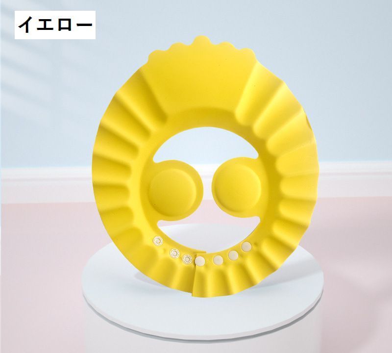  shampoo hat for children baby Kids ear guard attaching snap-button 4 -step adjustment ear present . attaching easy installation .. bath goods shower waterproof ear cover 
