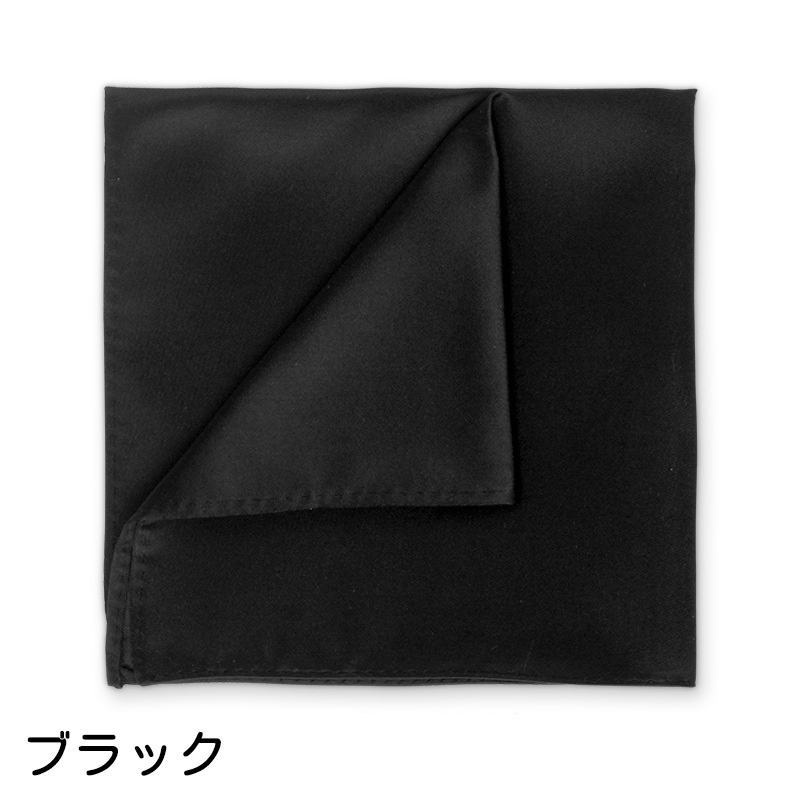  pocket square носовой платок мужской мужчина джентльмен костюм шелк способ формальный party свадьба праздник день совершеннолетия костюмированная игра ... бизнес Event 
