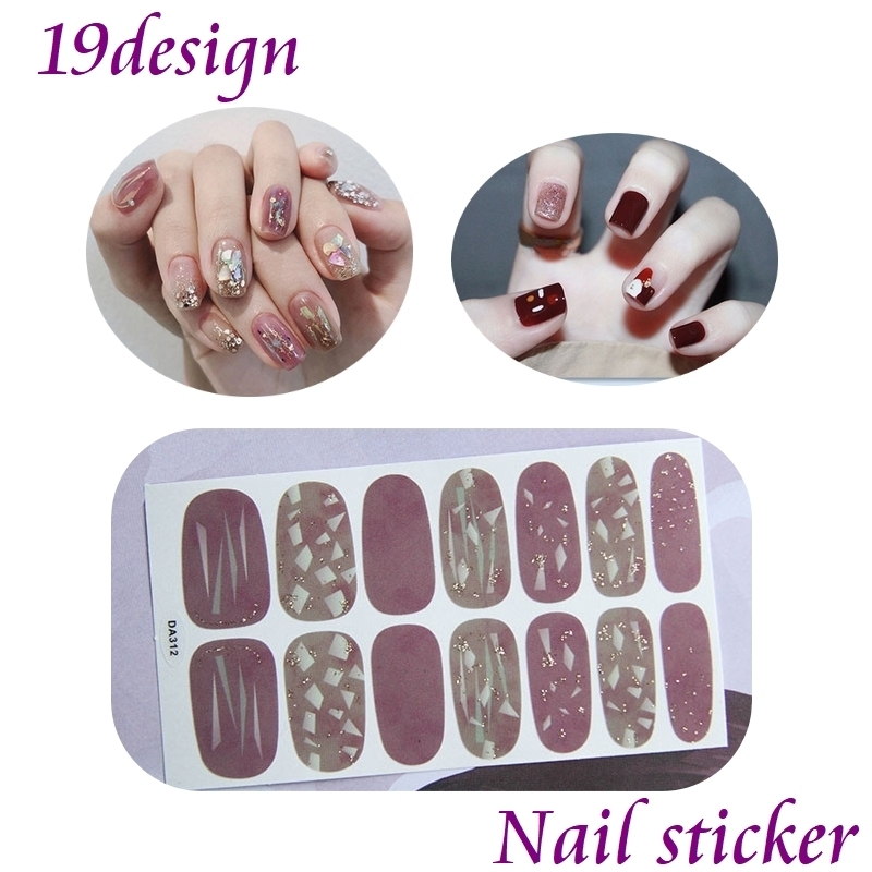 格安 ネイルアートシール レディース ネイルステッカー 女性 1シート 単品 セルフネイル マニキュアシール ラメ キラキラ 可愛い おしゃれ 貼る Columbiatools Com