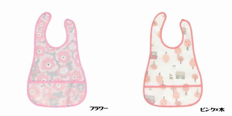 ついに入荷 お食事エプロン スタイ よだれかけ ベビー 赤ちゃん 女の子 男の子 スナップボタン ポケット付き 防水 動物 車 花 食べこぼし かわいい 即日出荷