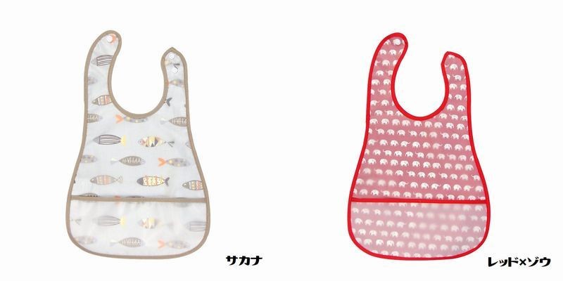 ついに入荷 お食事エプロン スタイ よだれかけ ベビー 赤ちゃん 女の子 男の子 スナップボタン ポケット付き 防水 動物 車 花 食べこぼし かわいい 即日出荷