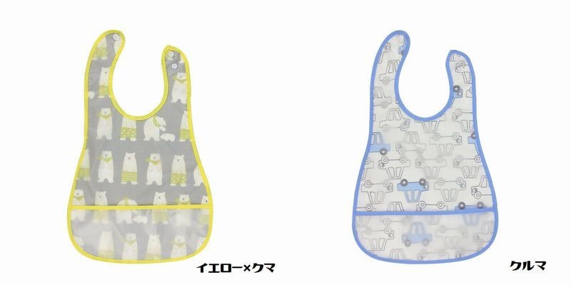 ついに入荷 お食事エプロン スタイ よだれかけ ベビー 赤ちゃん 女の子 男の子 スナップボタン ポケット付き 防水 動物 車 花 食べこぼし かわいい 高品質