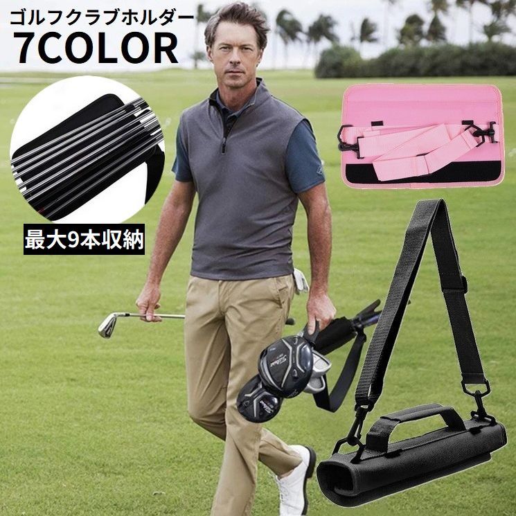  Golf Club держатель club case Club Carry плечо .. ручная сумка 9шт.@ место хранения чай место хранения тренировка compact мобильный легкий перевозка 